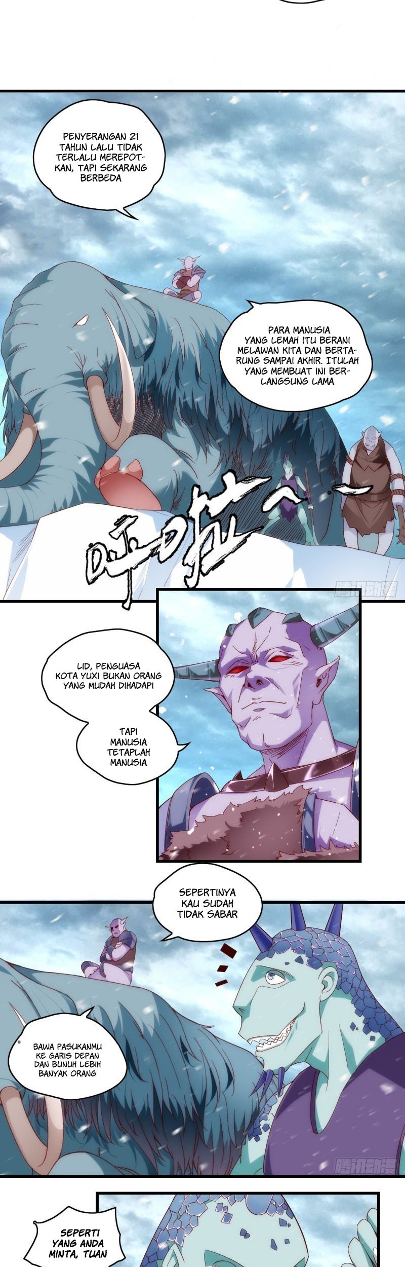 Useless Young Master Chapter 99 - halaman 12