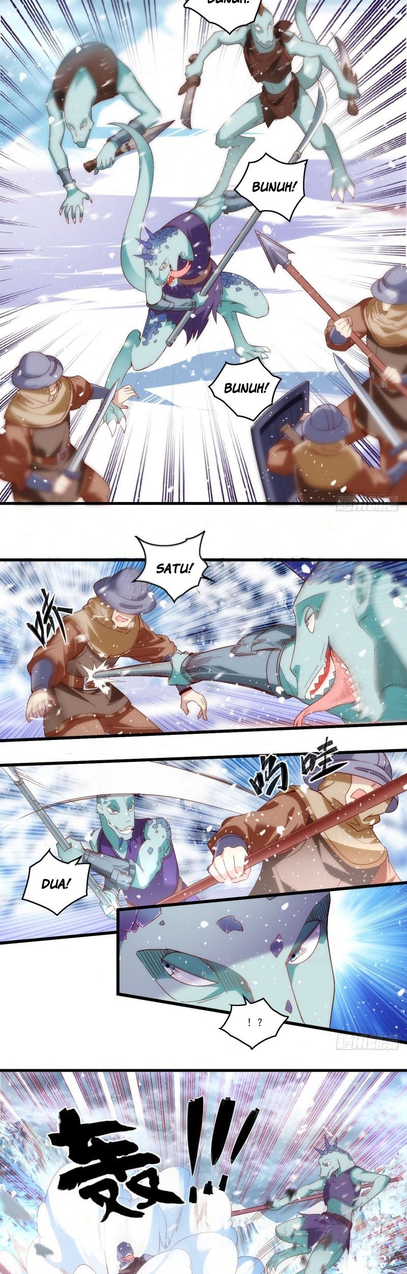 Useless Young Master Chapter 99 - halaman 14
