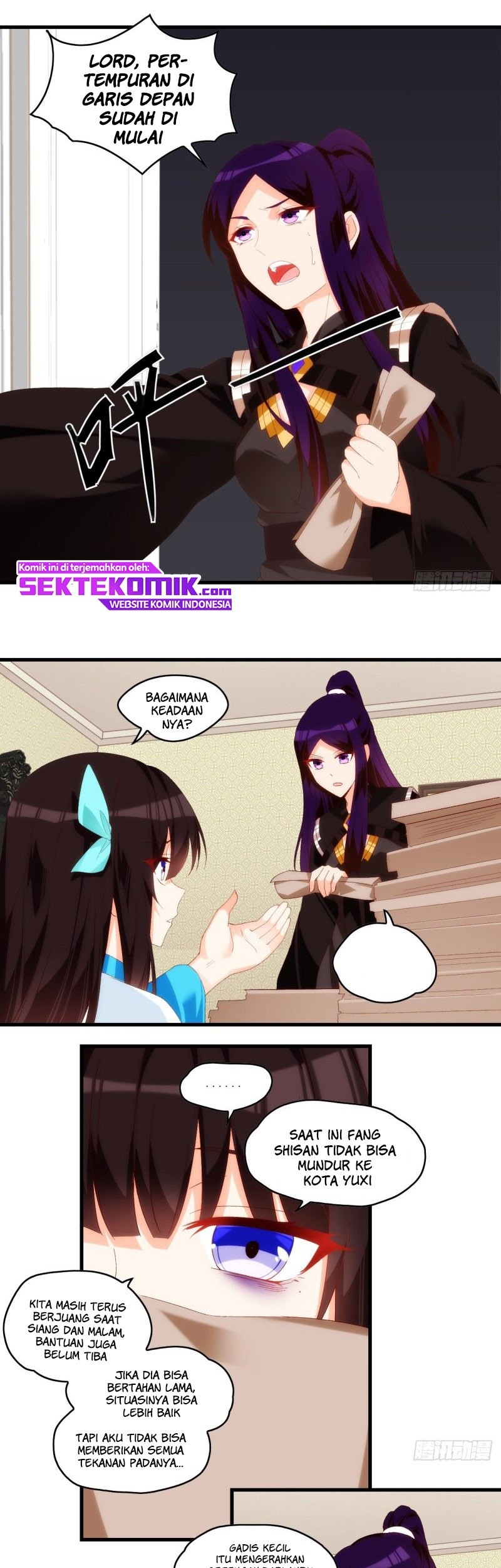Useless Young Master Chapter 99 - halaman 5