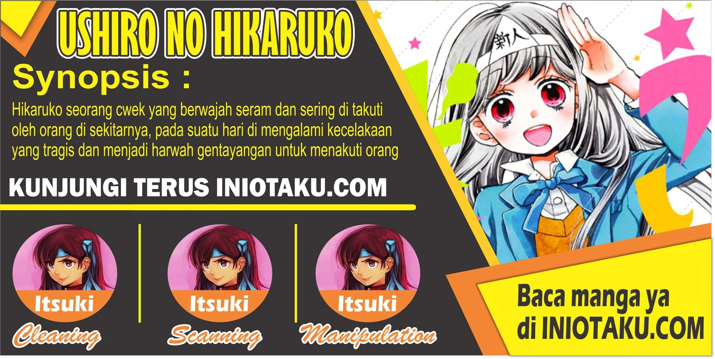 Ushiro no Hikaruko-chan Chapter 1.1 - halaman 1