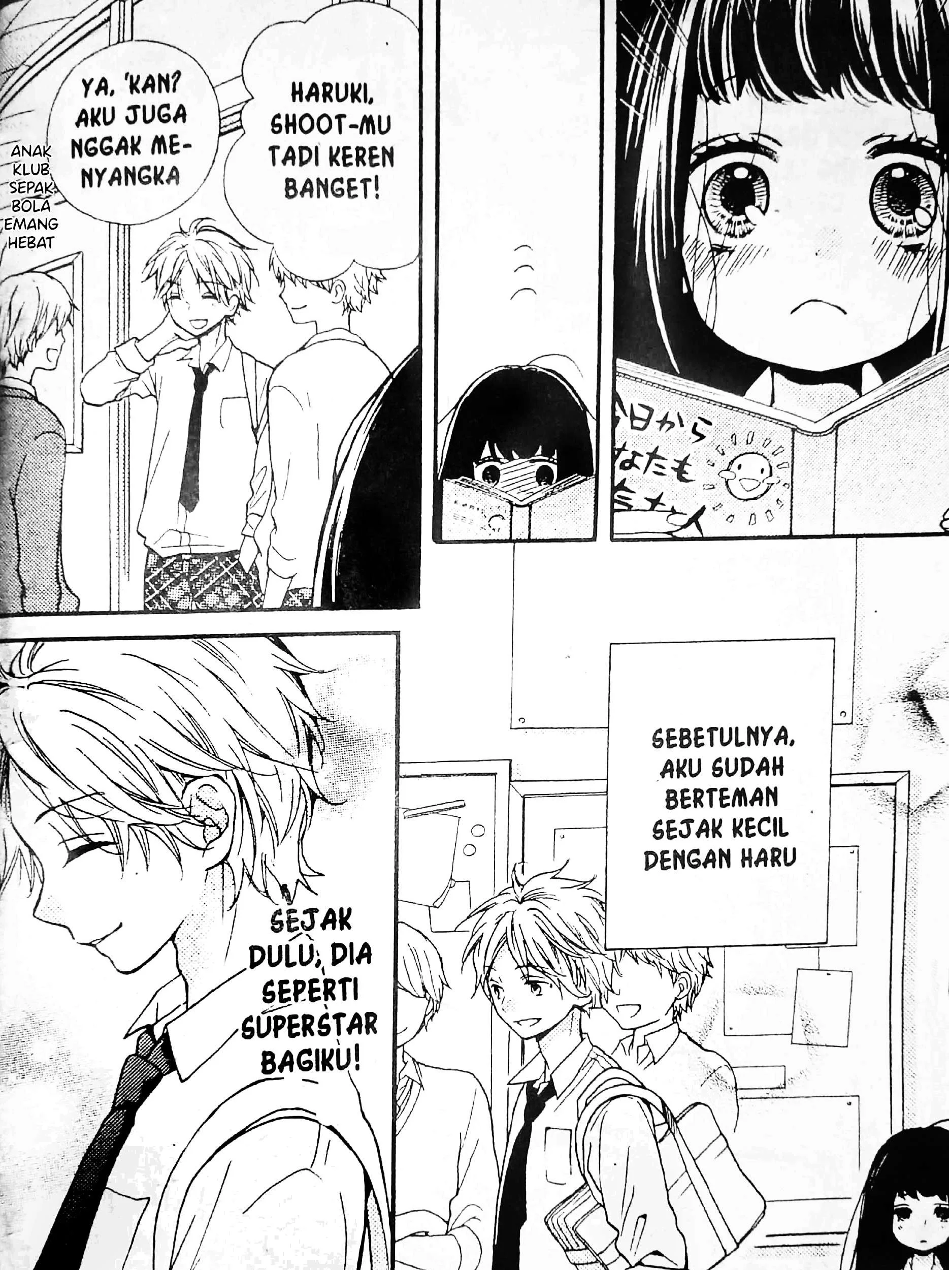 Ushiro no Hikaruko-chan Chapter 1.1 - halaman 11