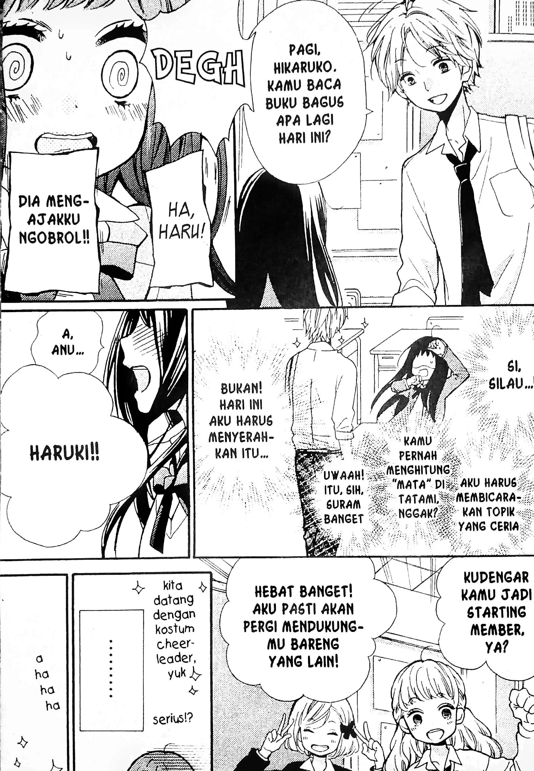 Ushiro no Hikaruko-chan Chapter 1.1 - halaman 13