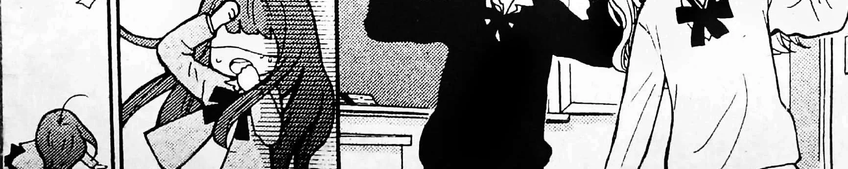 Ushiro no Hikaruko-chan Chapter 1.1 - halaman 14