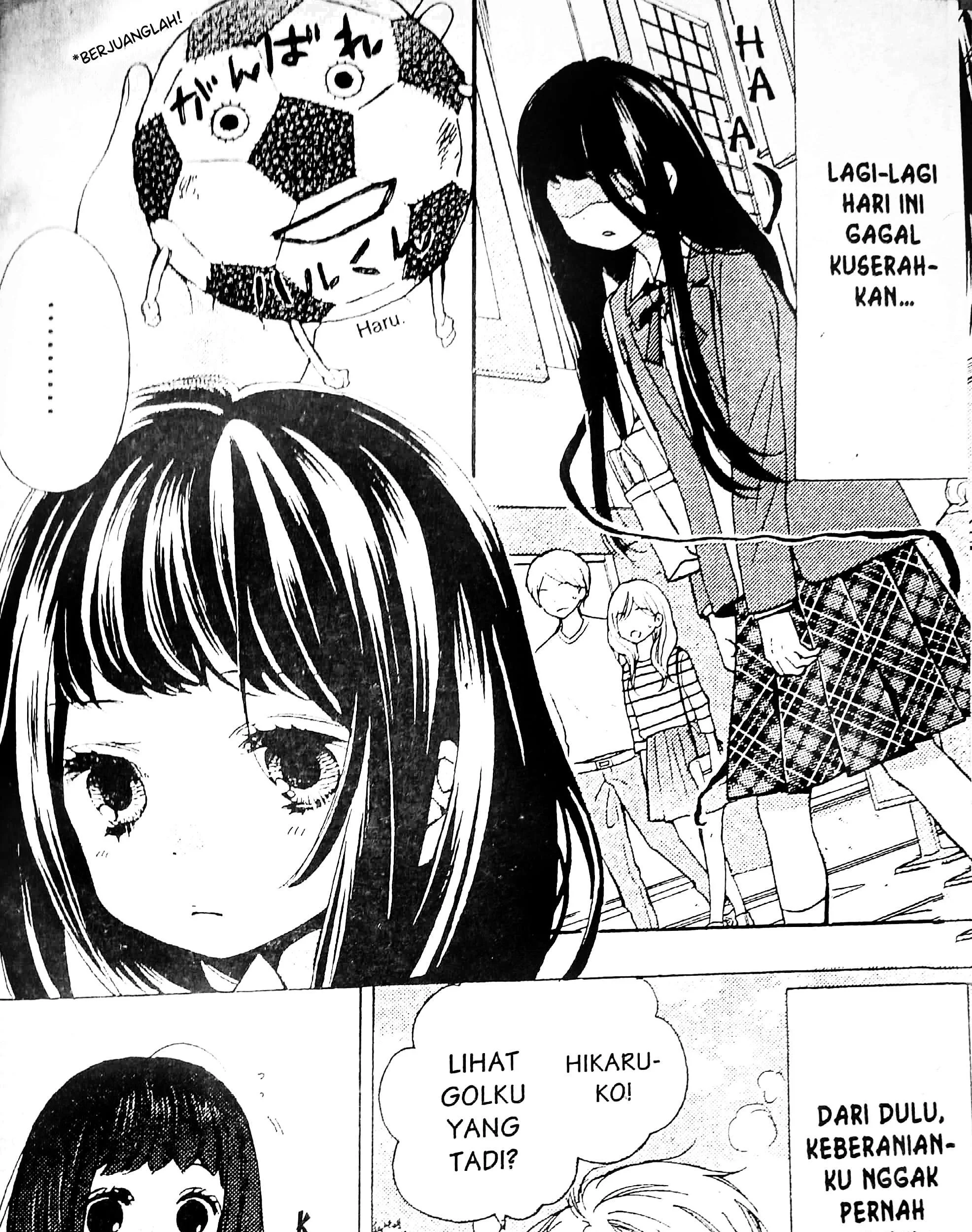 Ushiro no Hikaruko-chan Chapter 1.1 - halaman 15