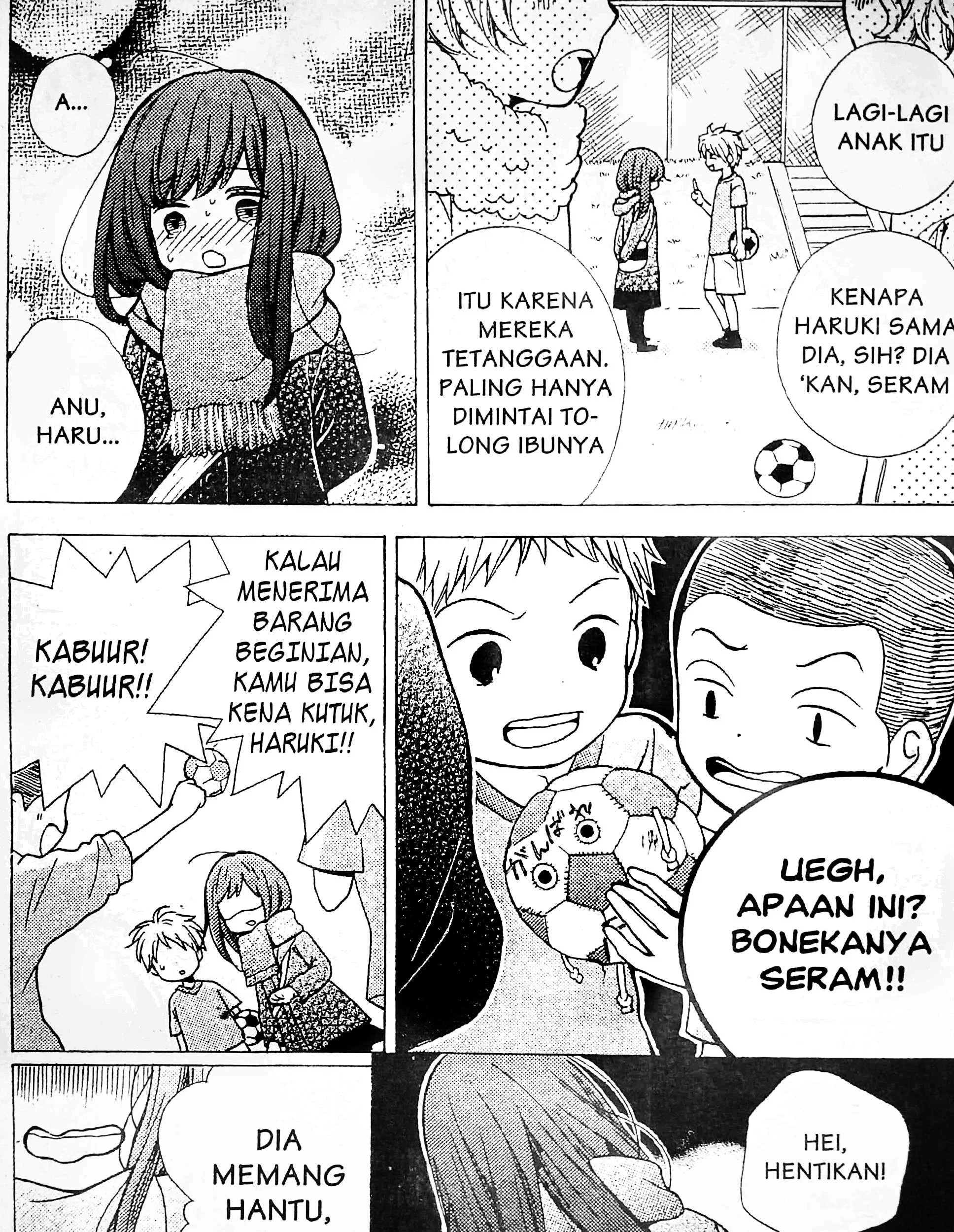 Ushiro no Hikaruko-chan Chapter 1.1 - halaman 17
