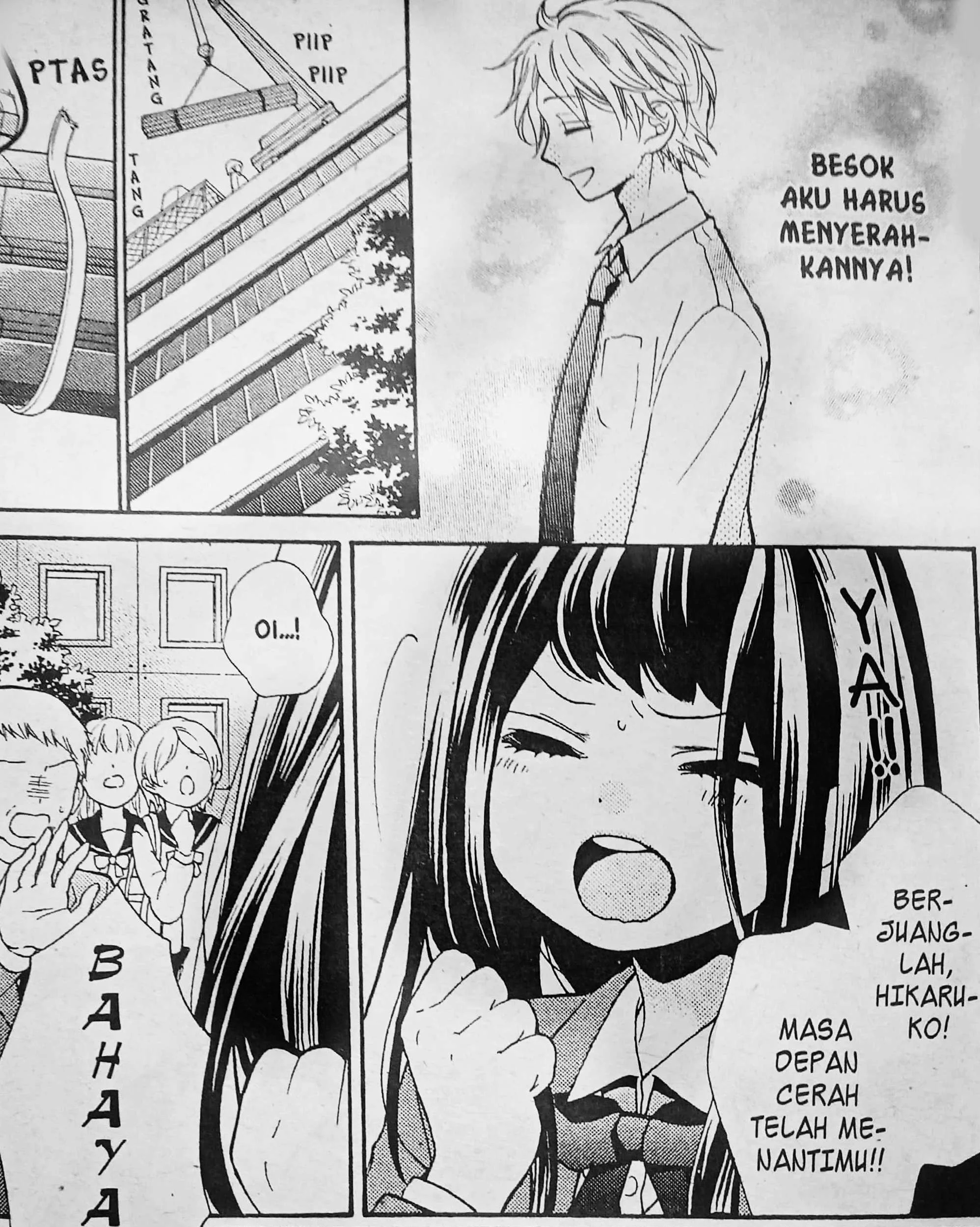 Ushiro no Hikaruko-chan Chapter 1.1 - halaman 21