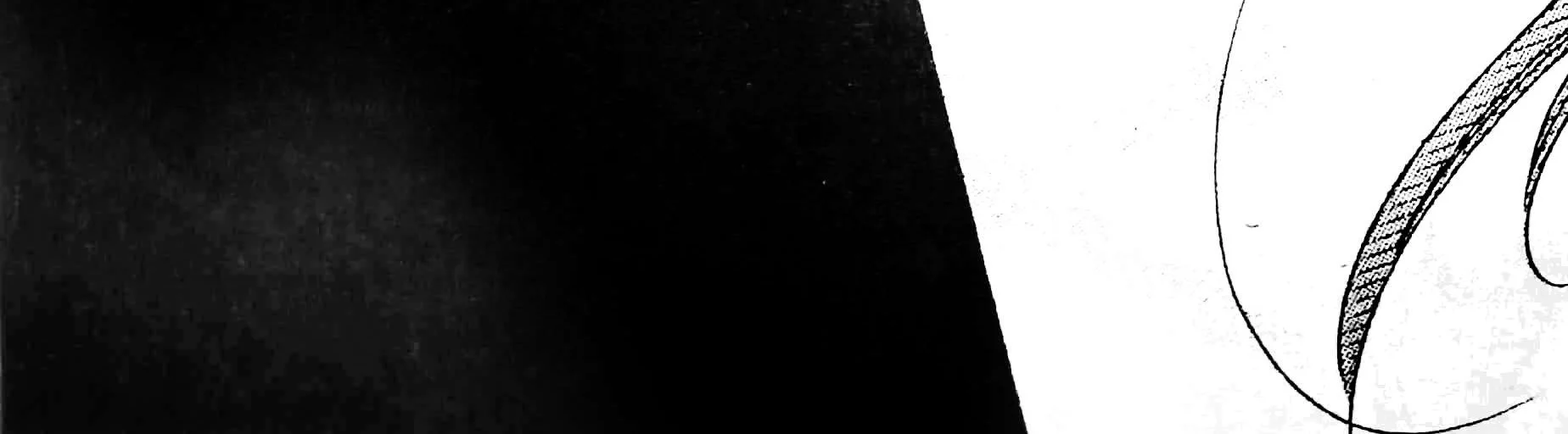 Ushiro no Hikaruko-chan Chapter 1.1 - halaman 26