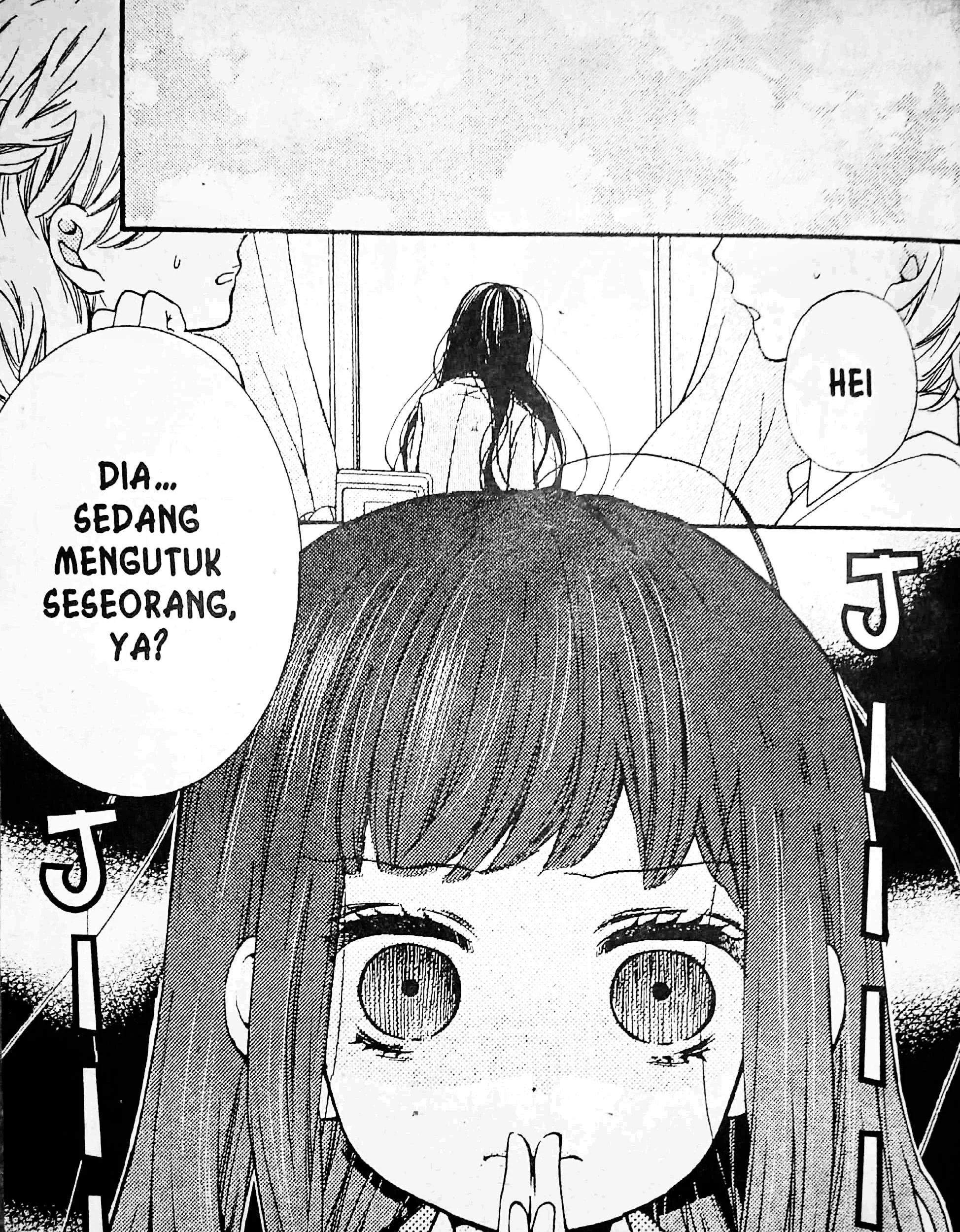 Ushiro no Hikaruko-chan Chapter 1.1 - halaman 5