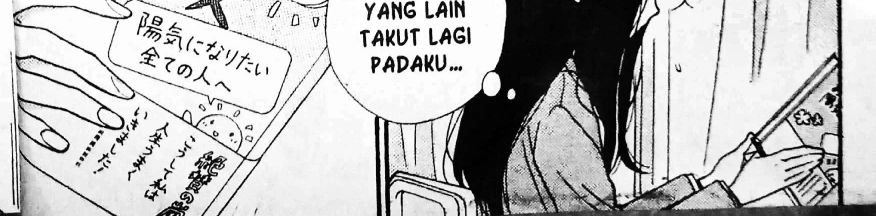 Ushiro no Hikaruko-chan Chapter 1.1 - halaman 8