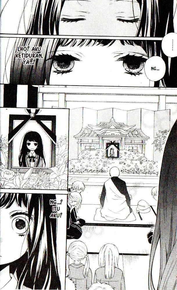Ushiro no Hikaruko-chan Chapter 1.2 - halaman 1