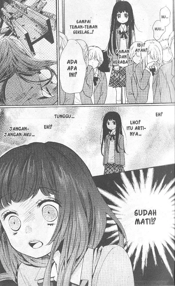 Ushiro no Hikaruko-chan Chapter 1.2 - halaman 2