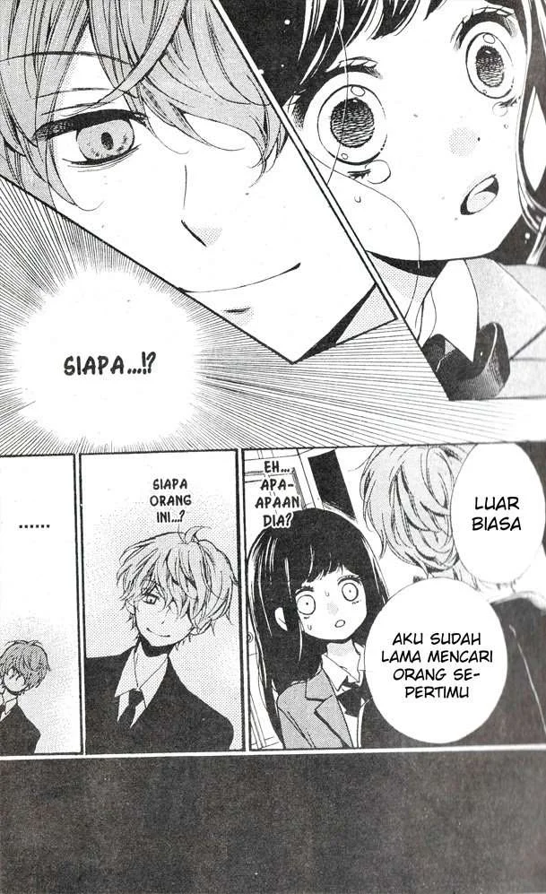 Ushiro no Hikaruko-chan Chapter 1.2 - halaman 5