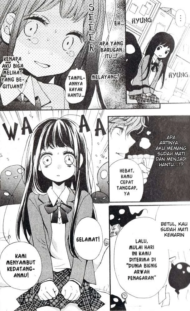 Ushiro no Hikaruko-chan Chapter 1.2 - halaman 8