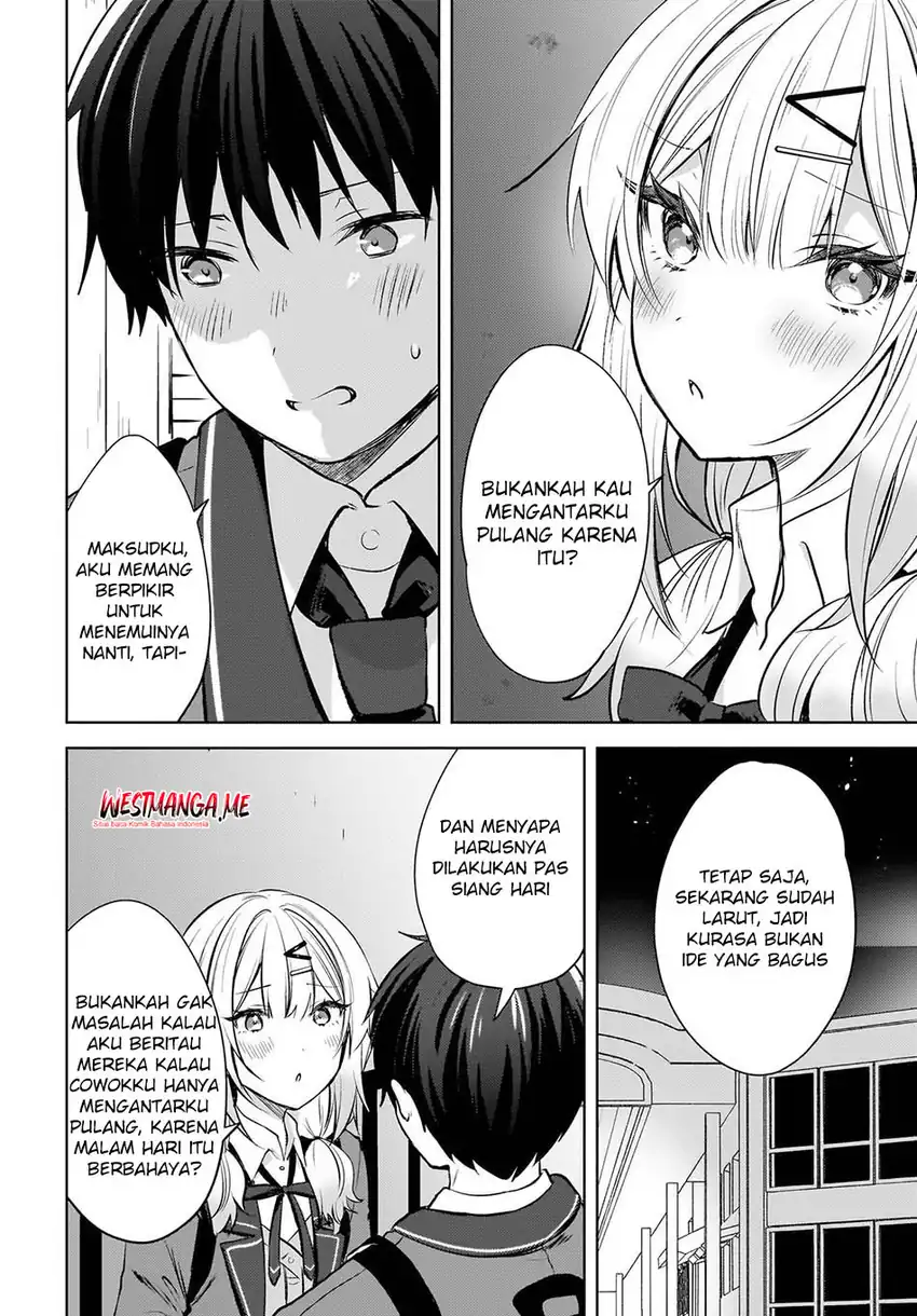 Ushiro no Hikaruko-chan Chapter 21 - halaman 4