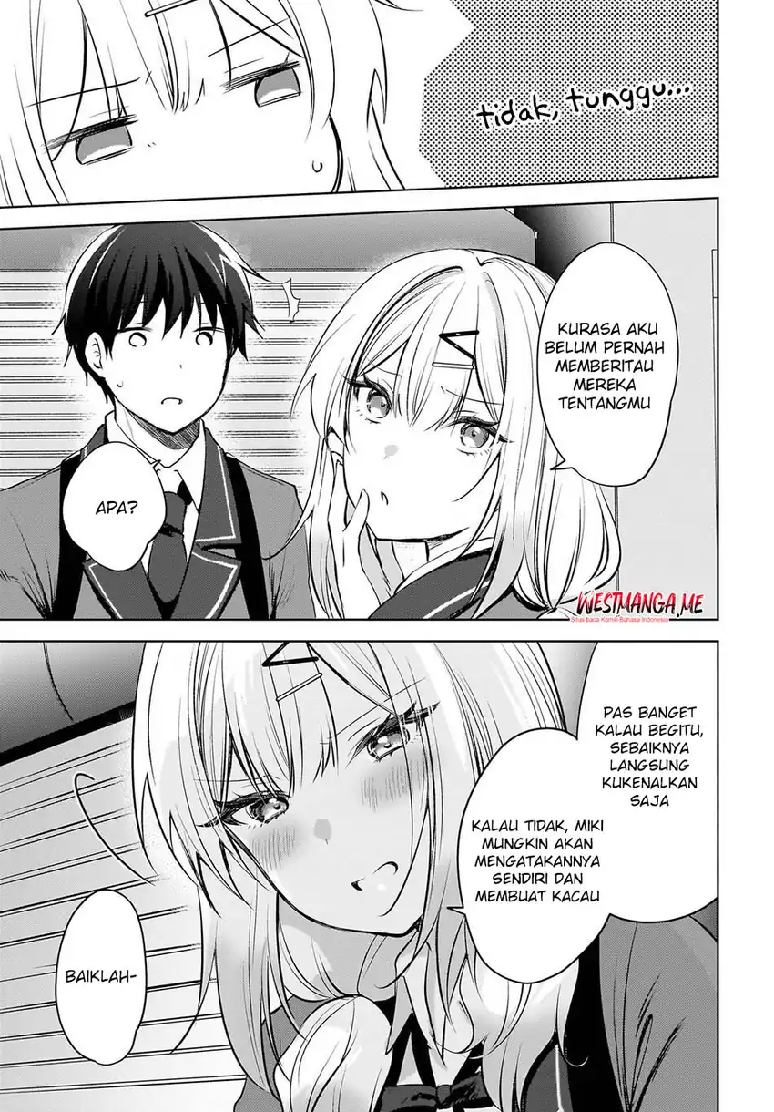 Ushiro no Hikaruko-chan Chapter 21 - halaman 5