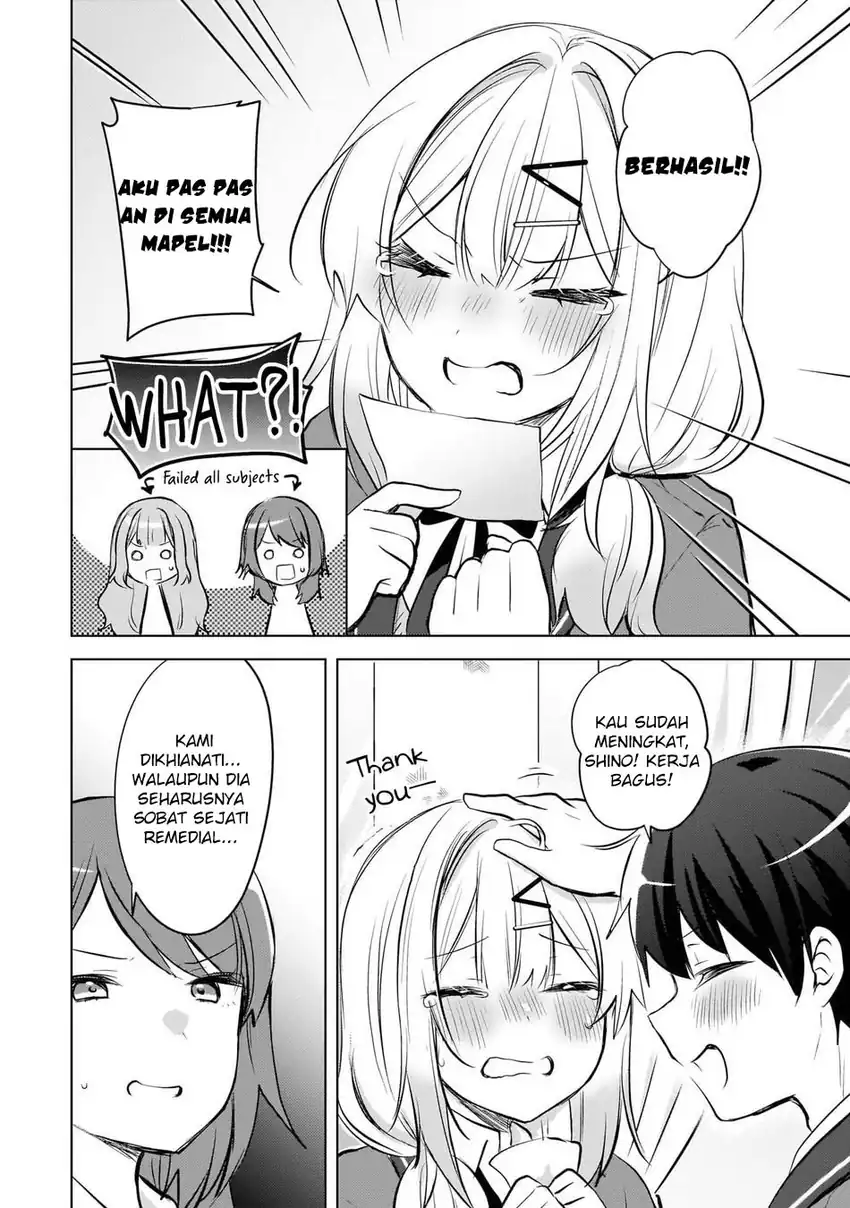 Ushiro no Hikaruko-chan Chapter 22 - halaman 12