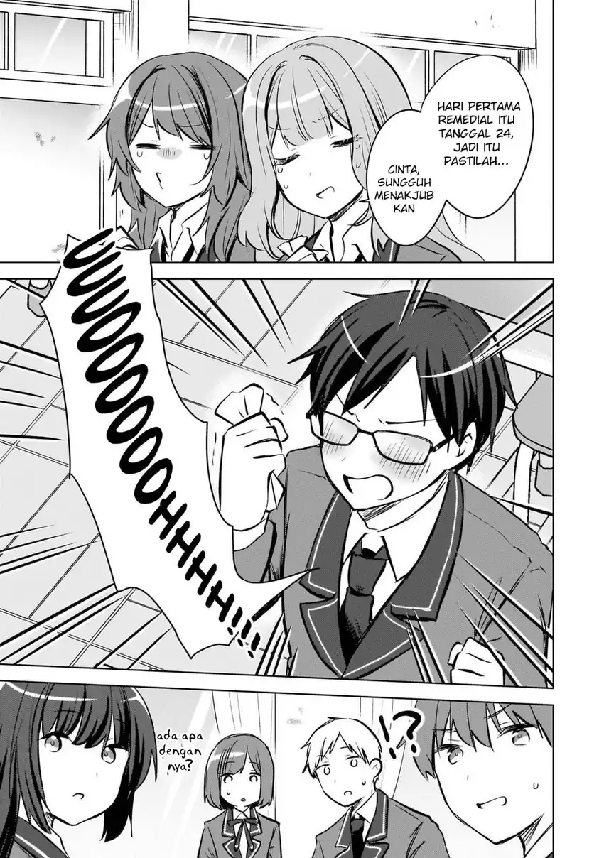 Ushiro no Hikaruko-chan Chapter 22 - halaman 13