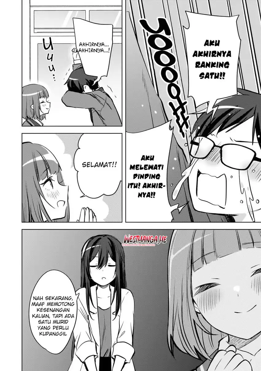 Ushiro no Hikaruko-chan Chapter 22 - halaman 14