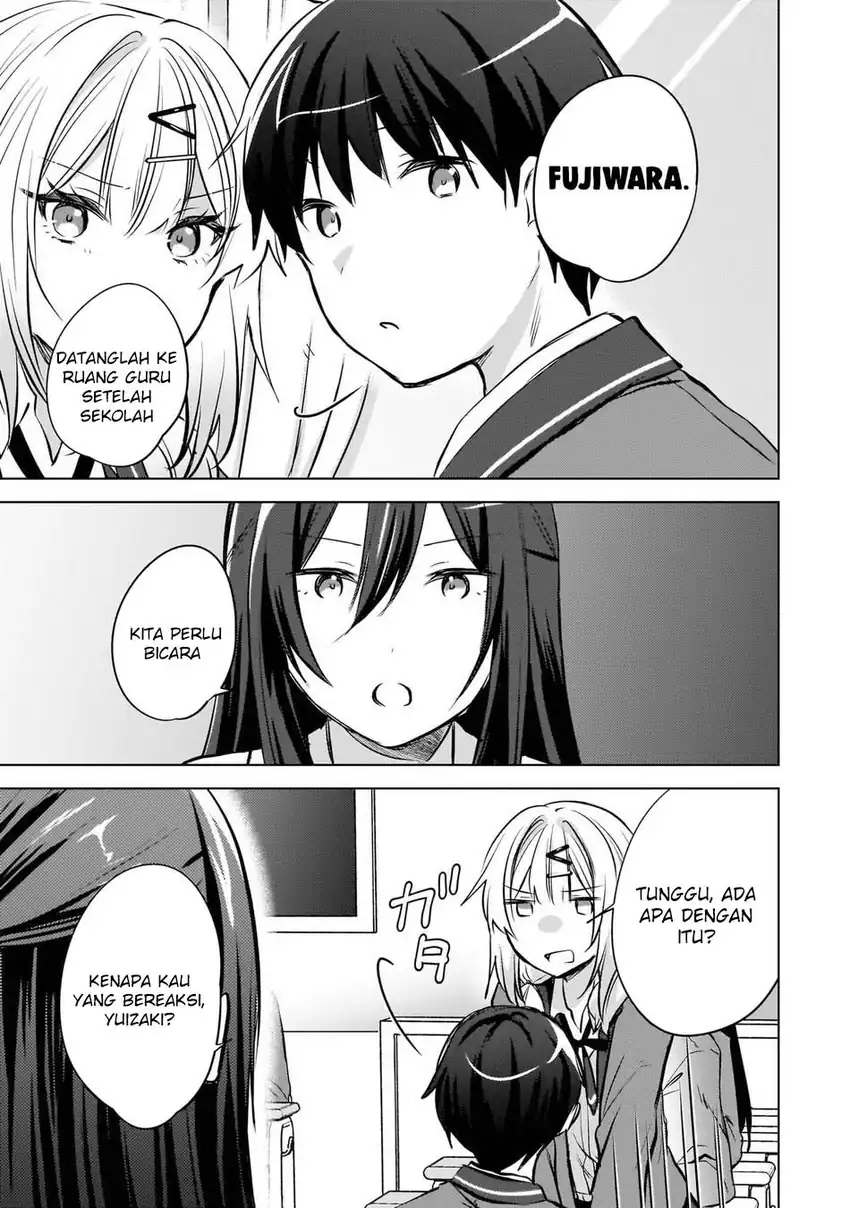 Ushiro no Hikaruko-chan Chapter 22 - halaman 15