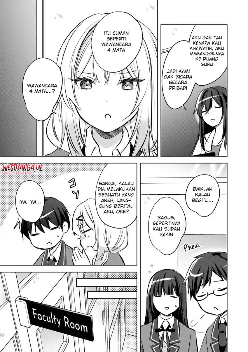 Ushiro no Hikaruko-chan Chapter 22 - halaman 17