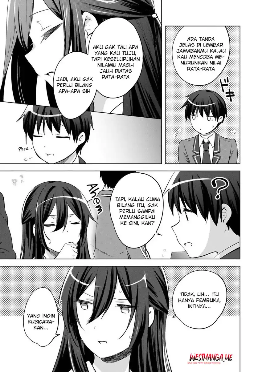 Ushiro no Hikaruko-chan Chapter 22 - halaman 19