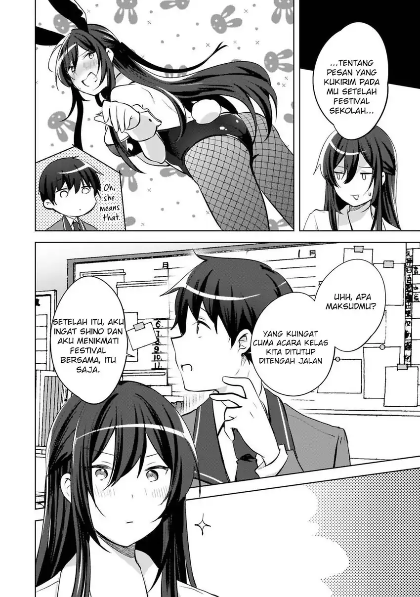Ushiro no Hikaruko-chan Chapter 22 - halaman 20