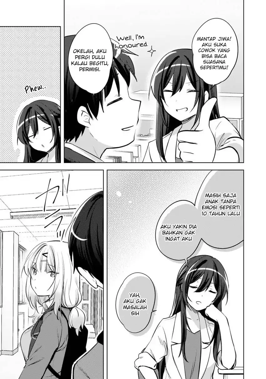 Ushiro no Hikaruko-chan Chapter 22 - halaman 21