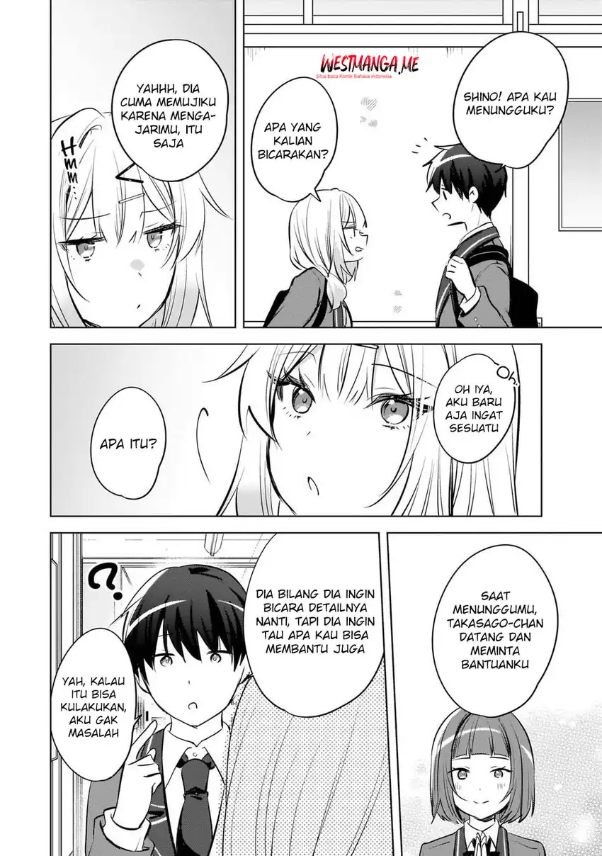 Ushiro no Hikaruko-chan Chapter 22 - halaman 22