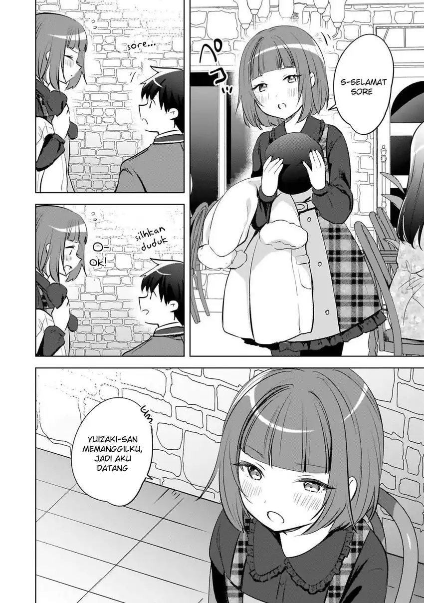 Ushiro no Hikaruko-chan Chapter 22 - halaman 24