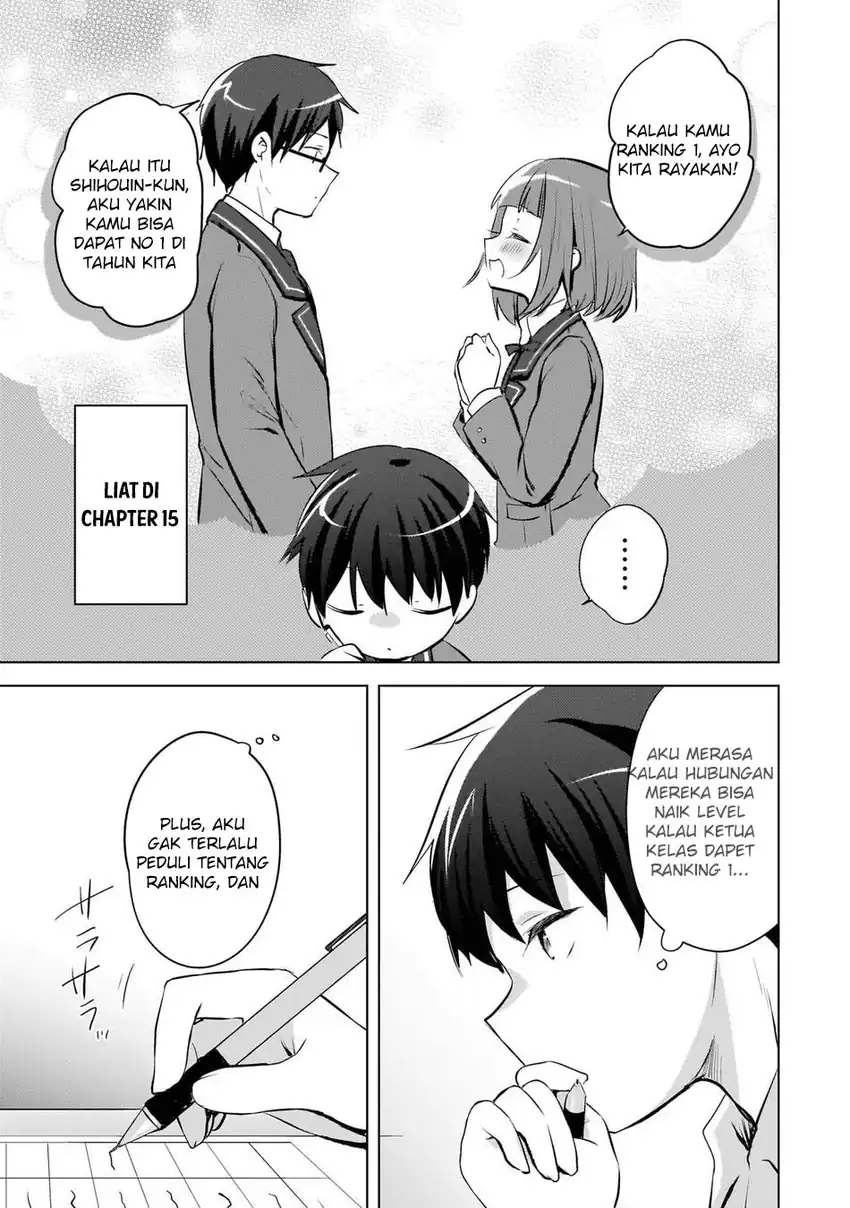 Ushiro no Hikaruko-chan Chapter 22 - halaman 5