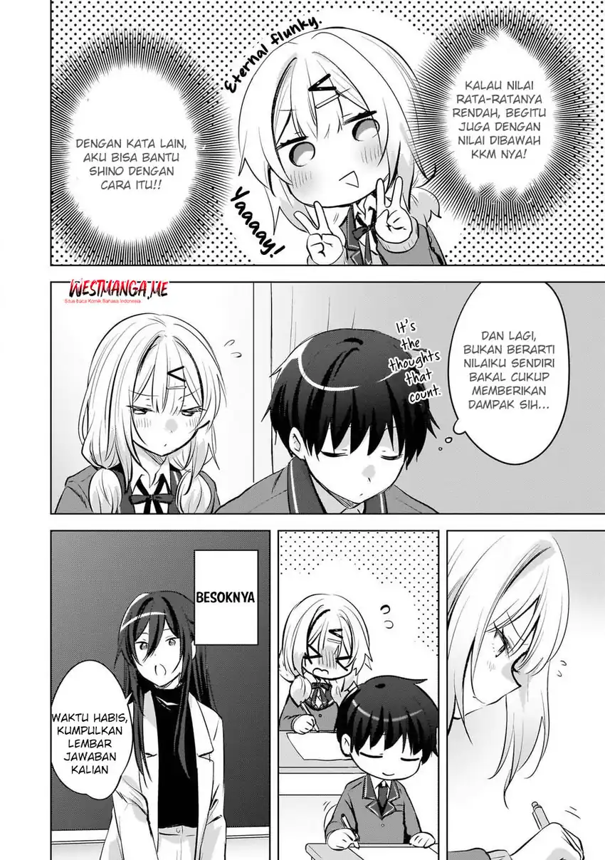 Ushiro no Hikaruko-chan Chapter 22 - halaman 6