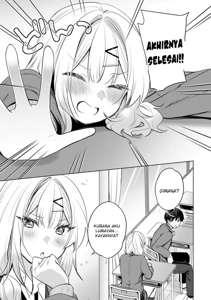 Ushiro no Hikaruko-chan Chapter 22 - halaman 7