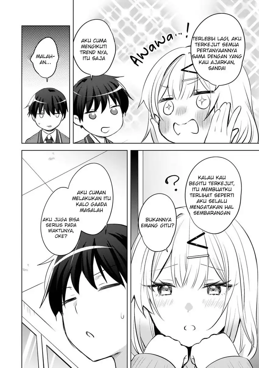 Ushiro no Hikaruko-chan Chapter 22 - halaman 8