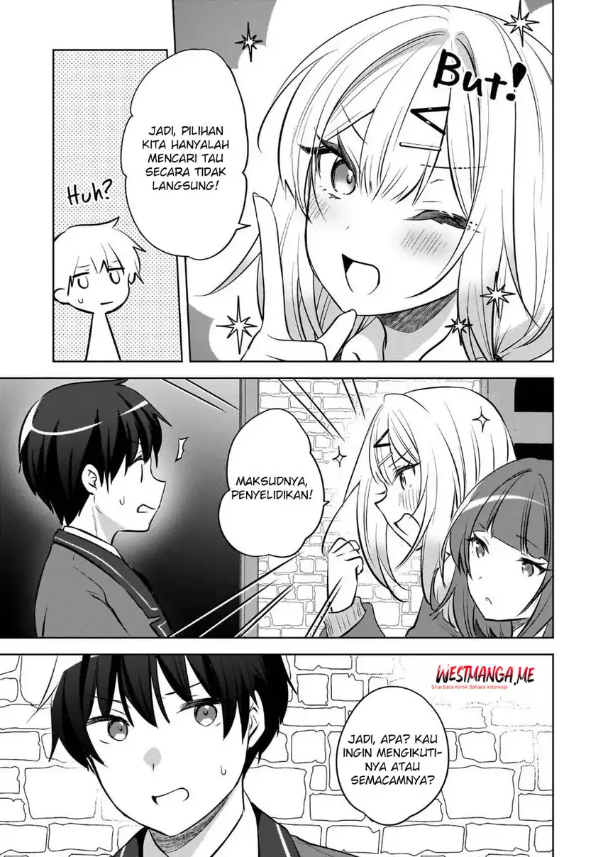 Ushiro no Hikaruko-chan Chapter 23 - halaman 11