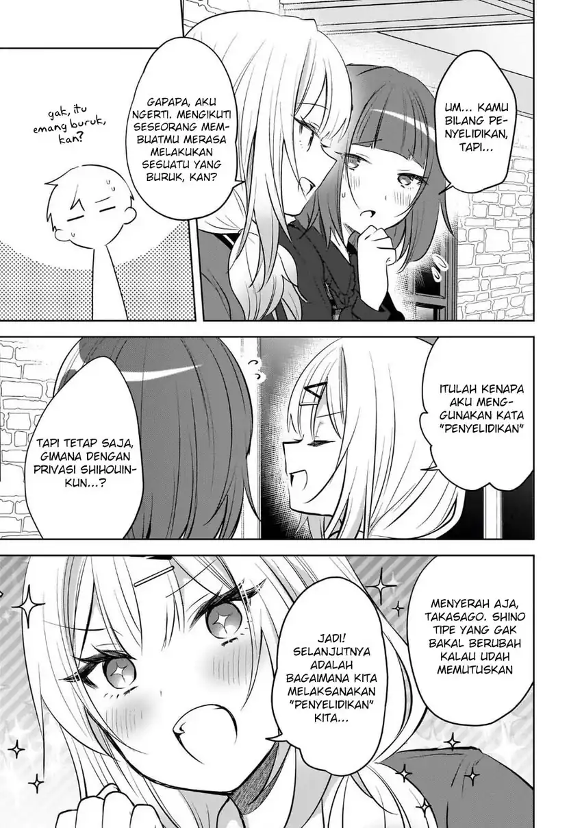 Ushiro no Hikaruko-chan Chapter 23 - halaman 13