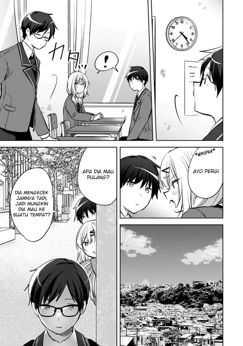 Ushiro no Hikaruko-chan Chapter 23 - halaman 15