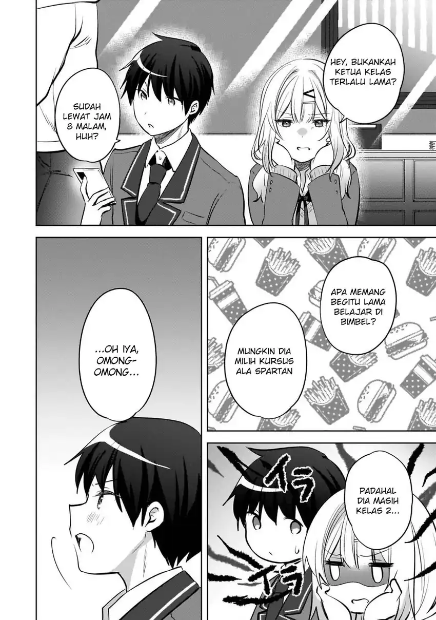 Ushiro no Hikaruko-chan Chapter 23 - halaman 18