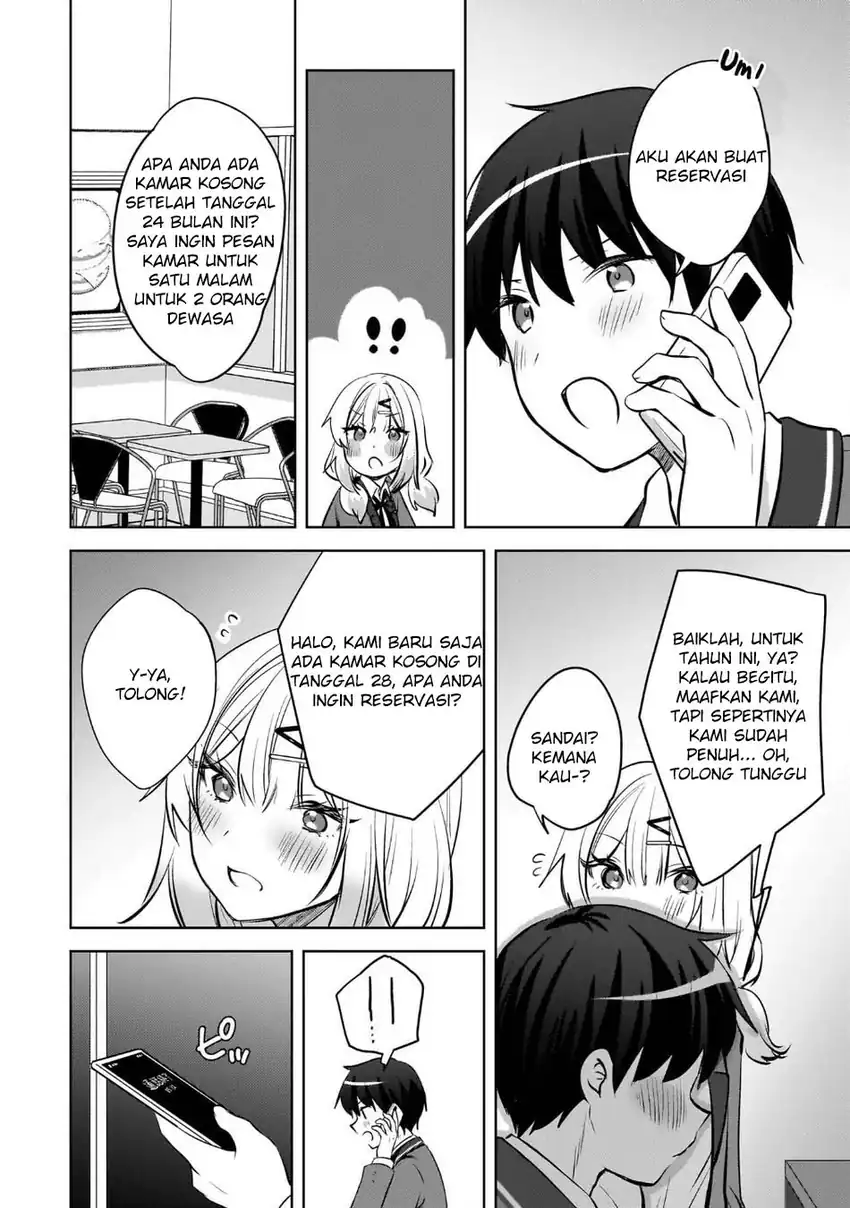 Ushiro no Hikaruko-chan Chapter 23 - halaman 20