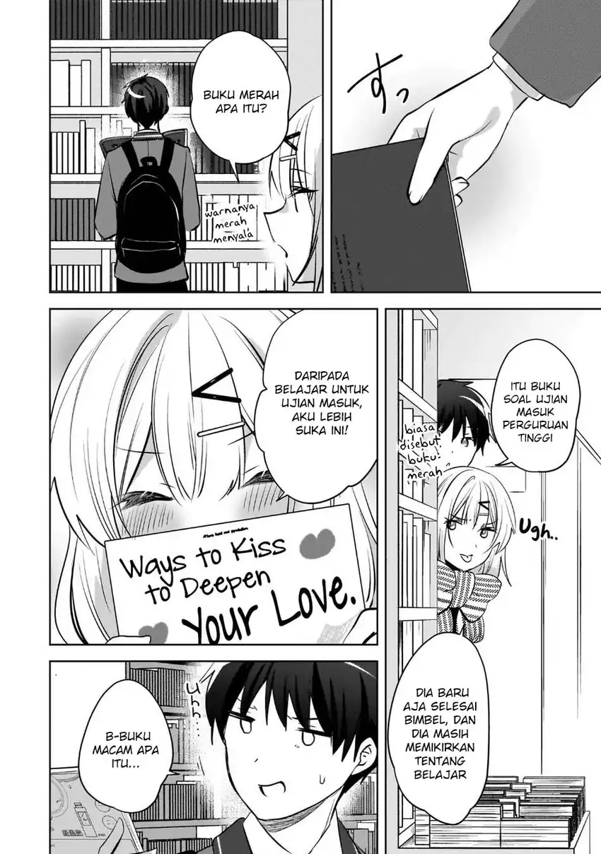 Ushiro no Hikaruko-chan Chapter 23 - halaman 24
