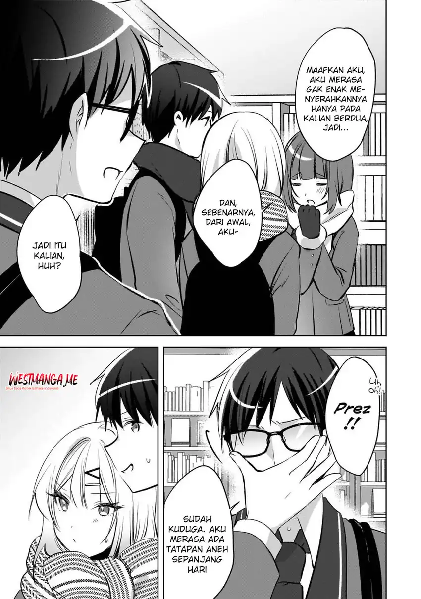 Ushiro no Hikaruko-chan Chapter 23 - halaman 27