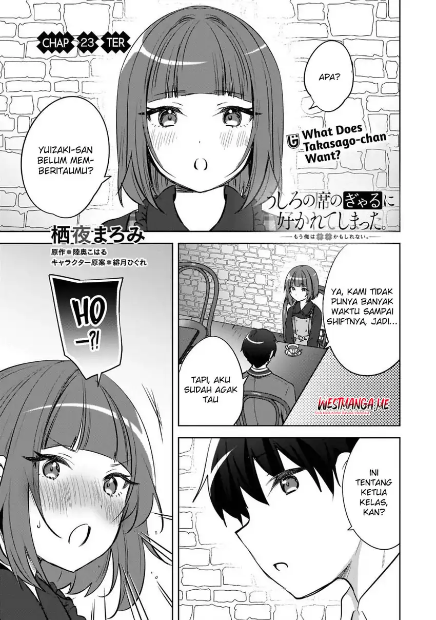 Ushiro no Hikaruko-chan Chapter 23 - halaman 3