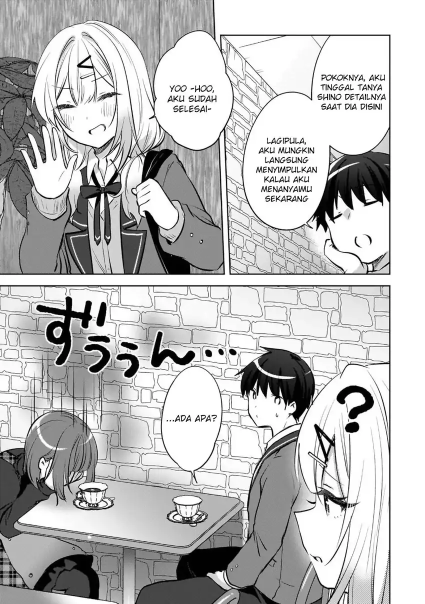 Ushiro no Hikaruko-chan Chapter 23 - halaman 5