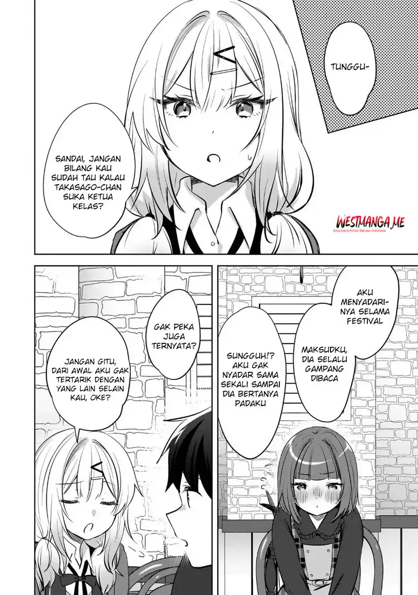 Ushiro no Hikaruko-chan Chapter 23 - halaman 6
