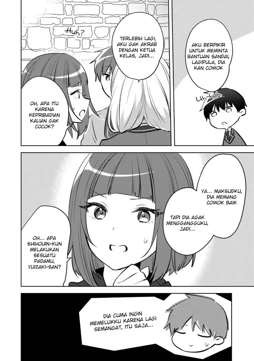 Ushiro no Hikaruko-chan Chapter 23 - halaman 8