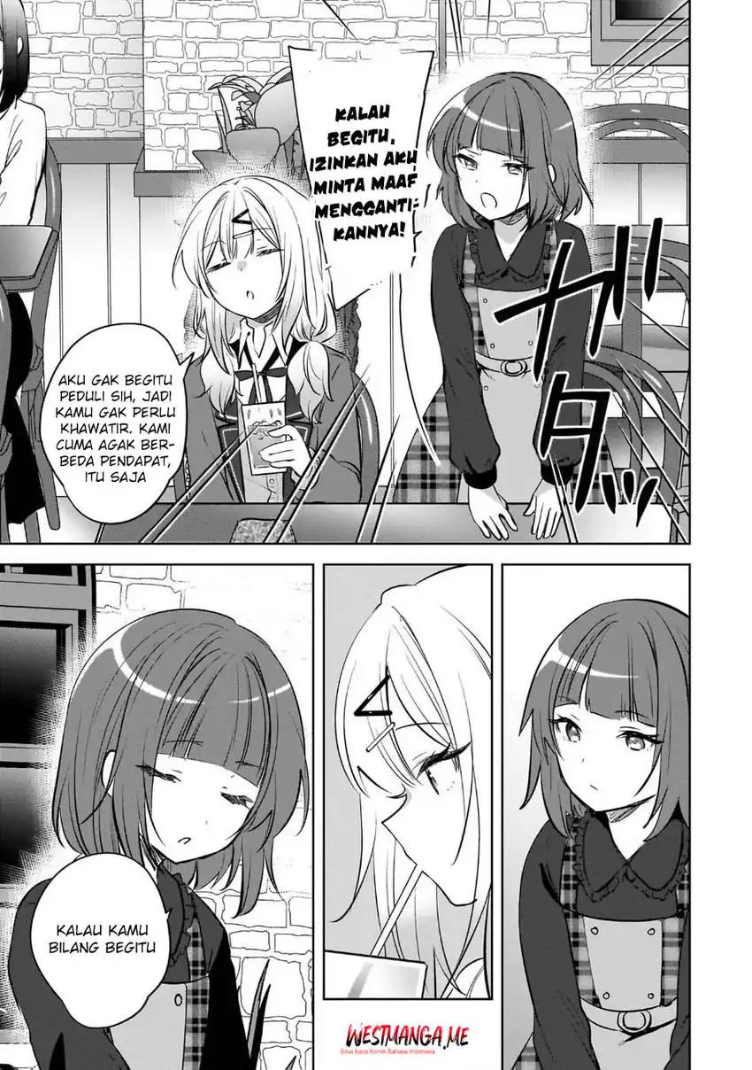 Ushiro no Hikaruko-chan Chapter 23 - halaman 9