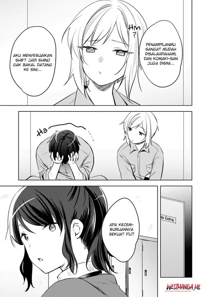 Ushiro no Hikaruko-chan Chapter 24 - halaman 11