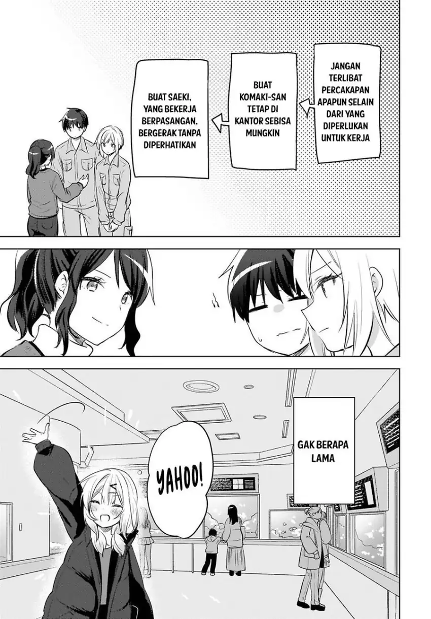 Ushiro no Hikaruko-chan Chapter 24 - halaman 13