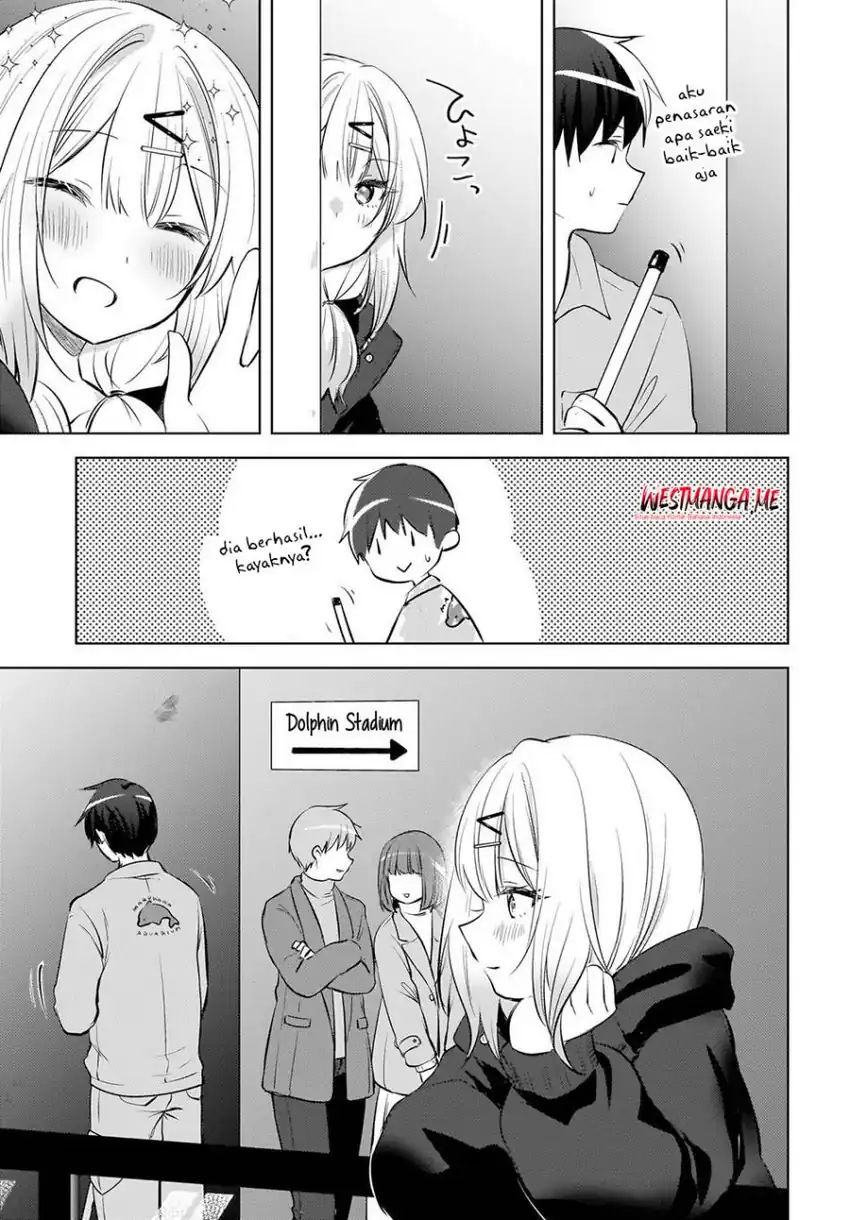 Ushiro no Hikaruko-chan Chapter 24 - halaman 19