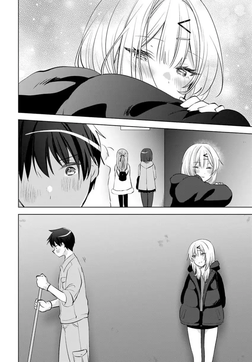 Ushiro no Hikaruko-chan Chapter 24 - halaman 20