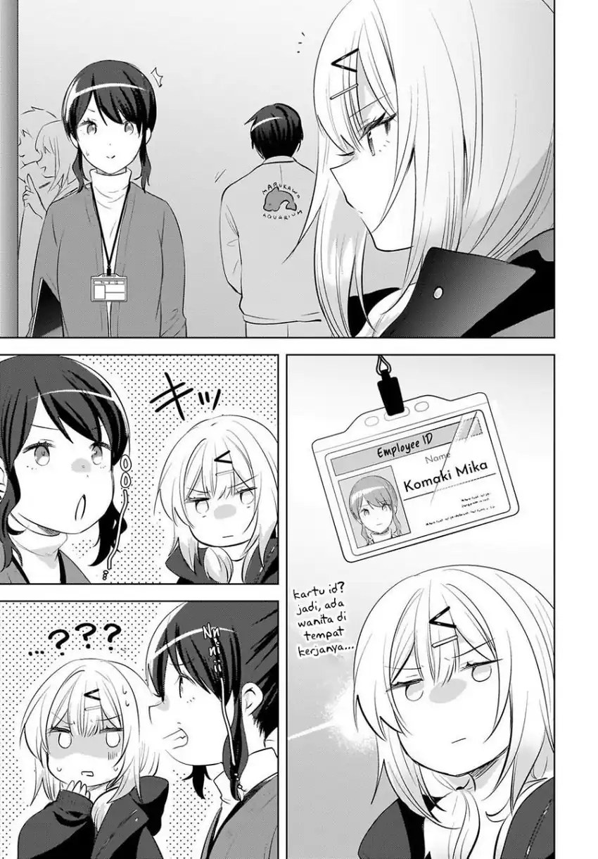 Ushiro no Hikaruko-chan Chapter 24 - halaman 21